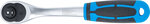 Carraca reversible dentado de precision 10 mm (3/8)